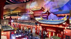 点击看大图 -南京万达乐园