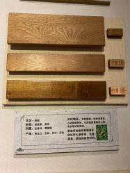 -文旺阁亲子手工DIY木作博物馆