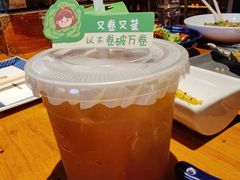 -肉串汪(月坛店)