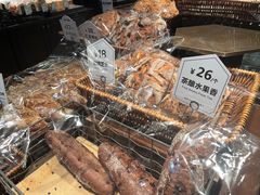 -红跑车(大学城店)