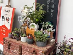 -山也·私厨(岳麓店)