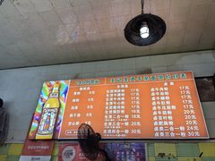 -王记生烫牛杂面馆(兰陵路店)