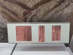 -南昌八一起义纪念馆