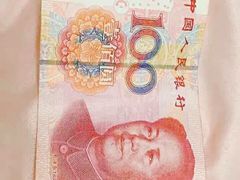 -中国工商银行(重庆南坪支行)