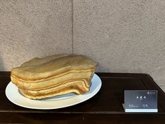 -中华赏石园