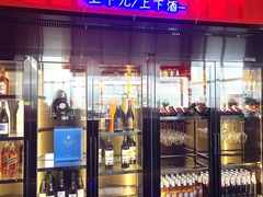 -栢里酒店(广州上下九步行街店)