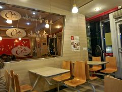 大堂-焦记老潼关肉夹馍(东五路店)