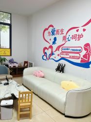 -艾薇朵朵全套房月子中心(江宁店)