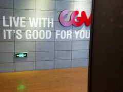 -CGV影城(东港IMAX店)