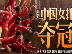 -万达影城(惠济万达广场IMAX店)