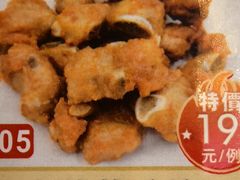 -金华安大酒楼·老牌潮菜·粤式茶点(东方国际店)