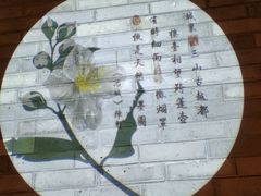 -王庄阿咪海鲜大排档(上下杭店)