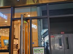 门面-7分甜(尹山湖歌林公园店)