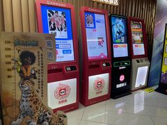 -几何影城观前街店(全激光影厅)