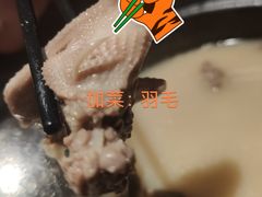 -羽鸽集·乳鸽专门店·地道顺德菜(岭南站店)