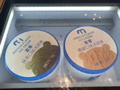 -骏莱海鲜鱼港(五角场店)
