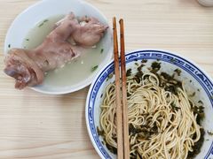 -盛兴面馆(真儒大厦店)