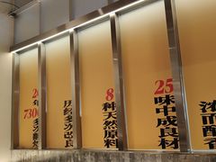 -花房村老火锅(巴南万达店)