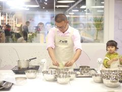 -ZUO无作不乐烘焙课堂(国贸城店)