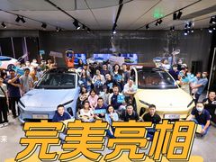 -蔚来中心(北京中关村店)