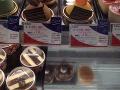 可颂坊(中心书城店)-可颂坊(中心书城店)