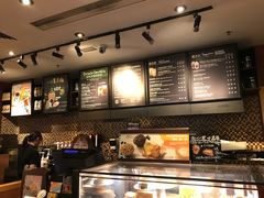 -星巴克(广州淘金路店)