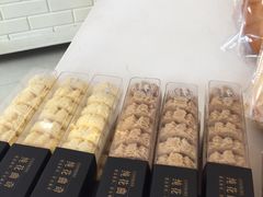 -新麦西饼(广东路店)