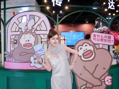 -鹏欣水游城
