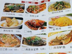 -湘香私房菜(大石长隆店)