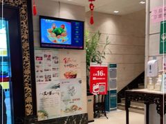 -北园酒家(小北路店)