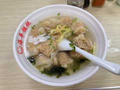 -海平馄饨(逍遥二路店)