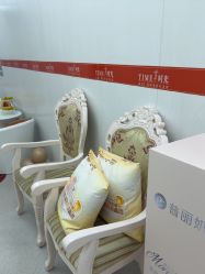 -仁爱时光·华中AI体雕·抗衰中心旗舰店