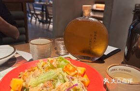 Mango Crab Roe Salad