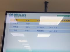 -美联众合动物医院·24h转诊中心