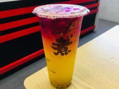 满杯百香果腮红-沪上阿姨·精选茶饮(惠山万达店)