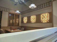 -小两口锦州烧烤·脆皮油边(依云北郡店)