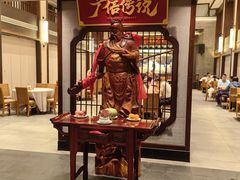 -广信传说