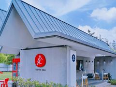 -COFFEE CALL(云锦路店)