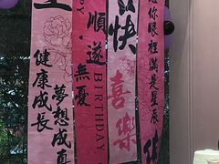 -沅江水·湖南家宴(南村万博长隆商圈店)