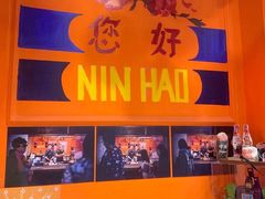 -囍福咖啡(这有山店)