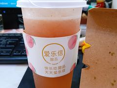 鲜草莓汁-爱乐信甜品(石湾店)