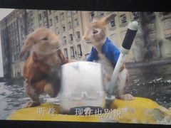 -大地院线珠江摩尔店(CL全景超级影院)