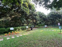 -燕晗山郊野公园