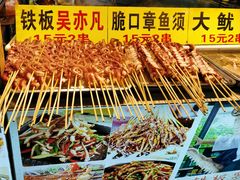 -大学城夜市大排档(凤栖路店)