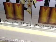 -日上免税店(三径路t3店)