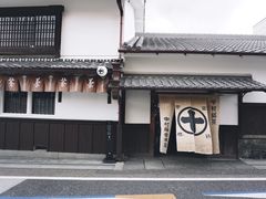 -中村藤吉(本店)