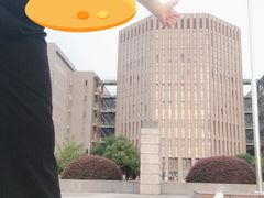 -安徽大学(磬苑校区)