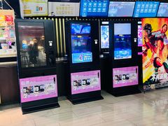 -金逸影城(武汉人信汇IMAX店)