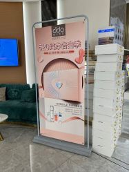 -雅曼妮spa美容养生