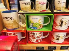 -星巴克(贵阳云岩万达广场店)